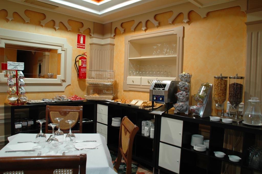 Hotel Zaravencia By Bossh Hotels 托罗 外观 照片